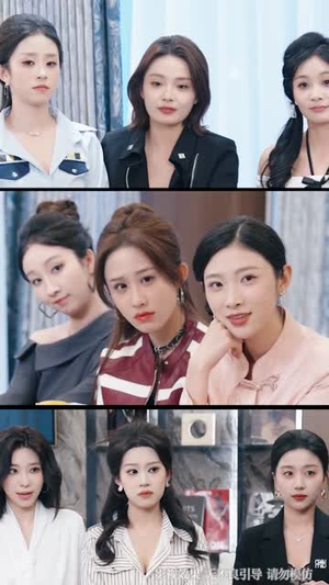 天降九个绝世干妈后我摊牌了(65集) 天降九个绝世干妈后我摊牌了(65集)短剧全剧免费合集