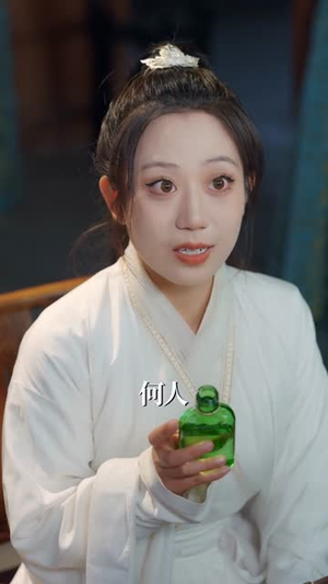 两界玄幻吃苦都市享福(74集) 两界玄幻吃苦都市享福(74集)短剧最终回限免畅看