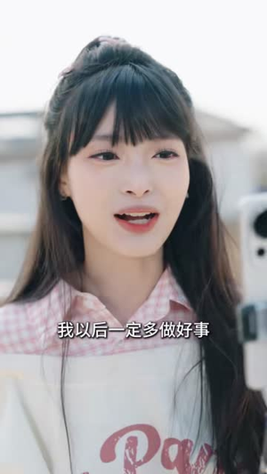 直播算命:姑娘你有血光之灾(68集) 直播算命:姑娘你有血光之灾(68集)短剧大结局连更全集