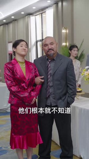 读我心后，全家觉醒（47集）短剧完整版全集放送