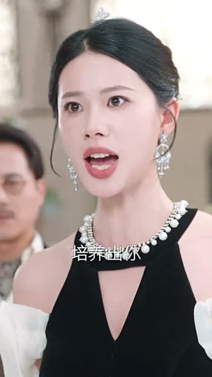 觉醒后,大小姐又飒又美(64集) 觉醒后,大小姐又飒又美(64集)短剧全剧终在线连看