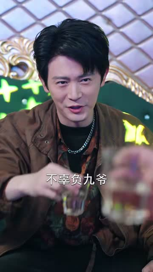 集美同行，我在莞城那些年（81集）短剧全集无删完整版