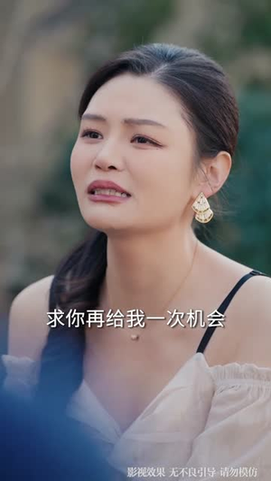 超级黄金手,这个修理工无敌了(86集) 超级黄金手,这个修理工无敌了(86集)短剧完结全集限免刷