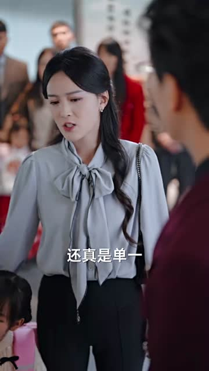 我女儿的学区房,你抢不走(90集) 我女儿的学区房,你抢不走(90集)短剧全集连看不停歇