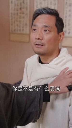 我都无敌了你还让我去上学（75集）短剧热播全集免费追