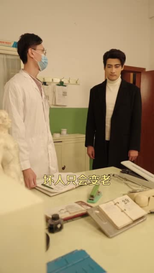 1990都重生了就要疼老婆(65集) 1990都重生了就要疼老婆(65集)短剧大结局全集解锁