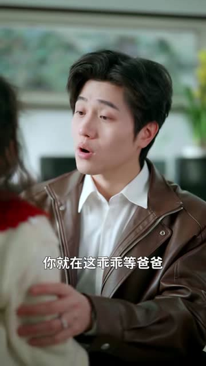 重生七年后,我竟娶了死对头校花(80集) 重生七年后,我竟娶了死对头校花(80集)短剧完结篇全集连播