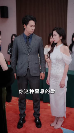 离婚后,道祖身份藏不住了(60集) 离婚后,道祖身份藏不住了(60集)短剧全剧终合集放送