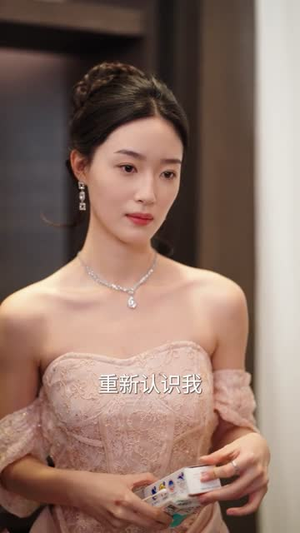 等你眉眼春风化雪(45集) 等你眉眼春风化雪(45集)短剧经典全集任你选