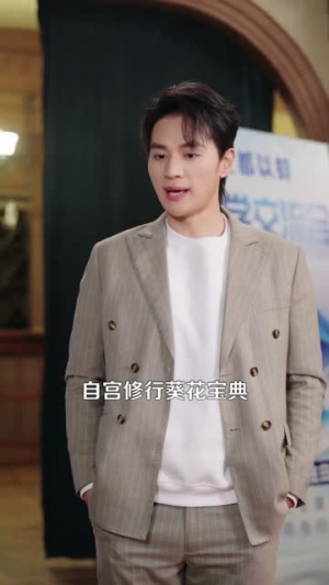 神医出世济苍生(82集) 神医出世济苍生(82集)短剧收官全集限免看