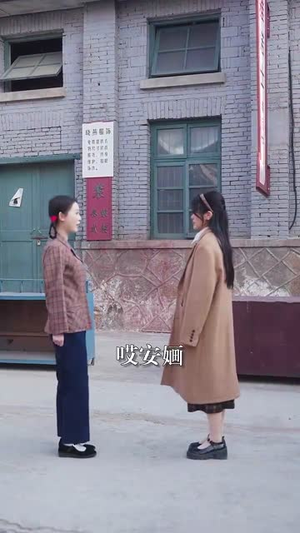 狼狗变奶狗，俏媳妇真会教（70集）短剧全季限免大放送