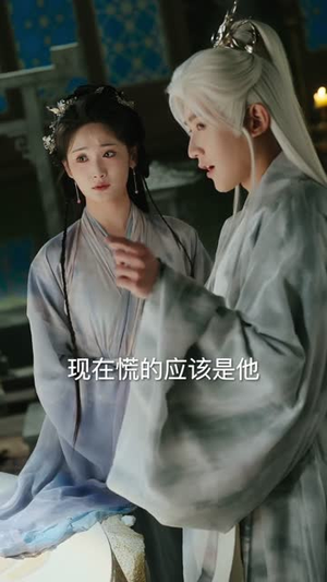 都大乘期了还讲啥道理(82集) 都大乘期了还讲啥道理(82集)短剧全剧免费合集