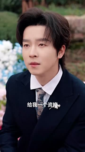 多少不能原谅的错(70集) 多少不能原谅的错(70集)短剧全集无删完整版