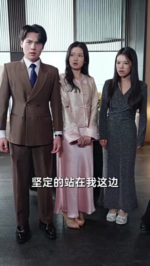 千里路半程劫（63集）短剧热映全集免费刷