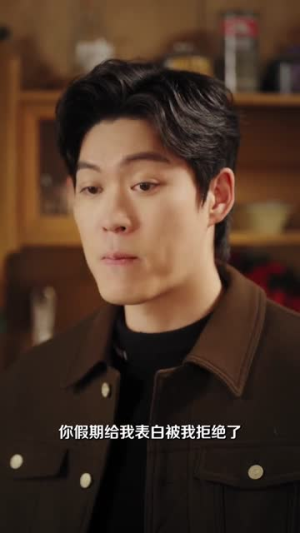 咬一口糖（75集）短剧全集解锁零收费