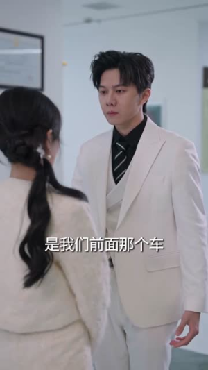 神明降落时（80集）短剧全集连看不停歇