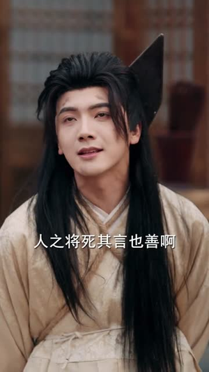 皇后她自带江山（81集）短剧合集导演剪辑版