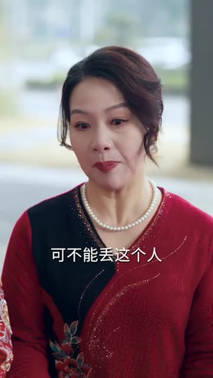 青云直上,闪婚超级白富美(71集) 青云直上,闪婚超级白富美(71集)短剧全集投屏大屏看