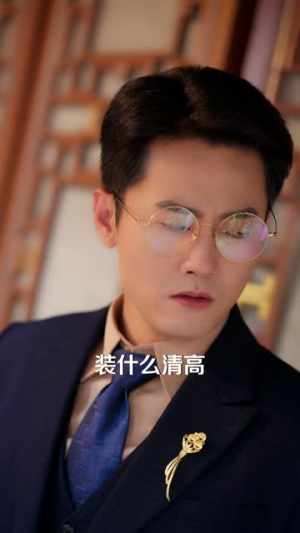 戏妆山河（64集）短剧全系列免费畅享