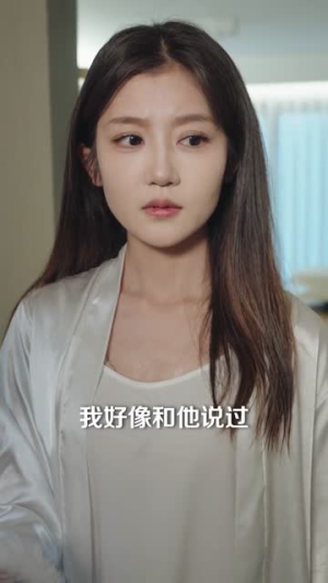 患癌症后,我提出了离婚(80集) 患癌症后,我提出了离婚(80集)短剧超清全集在线看