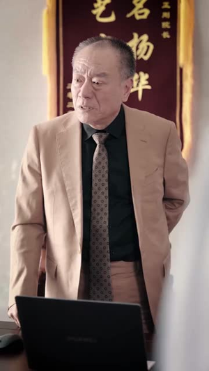 不是国医看不起,急诊更有性价比(66集) 不是国医看不起,急诊更有性价比(66集)短剧全季限免大放送