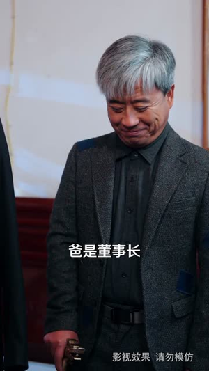 说好一起打工,老公你怎么有隐藏身份(73集) 说好一起打工,老公你怎么有隐藏身份(73集)短剧大结局连更全集