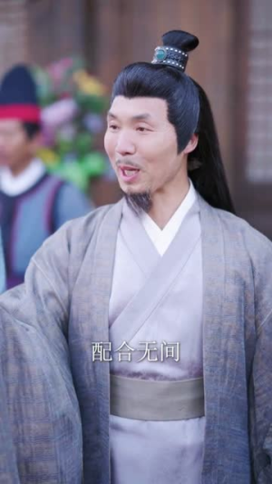 和离后,我带儿子另嫁高门(68集) 和离后,我带儿子另嫁高门(68集)短剧完结篇全集连播