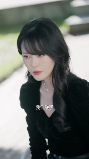 离婚后她惊艳了世界(65集) 离婚后她惊艳了世界(65集)短剧大结局超前点映