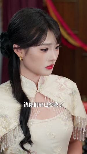 福星入怀（43集）短剧最终章免费合集