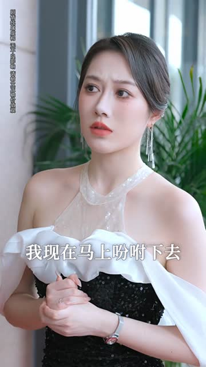 萌宝来袭保安爹爹的双面人生(70集) 萌宝来袭保安爹爹的双面人生(70集)短剧全集解锁零收费