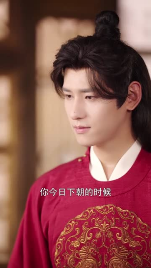 鸢花绕梁时（80集）短剧全剧终限免畅刷