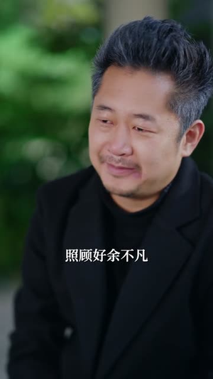 不凡：生死一局（64集）短剧终极大放送合集