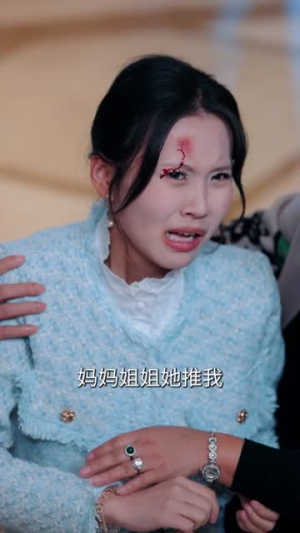 真千金懂法，你惹她干嘛（60集）短剧全集解锁零收费