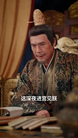 东gong小主(76集) 东gong小主(76集)短剧全剧免费合集