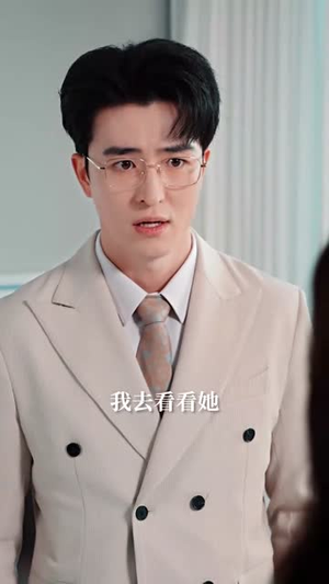 觉醒后,假千金高不可攀(75集) 觉醒后,假千金高不可攀(75集)短剧合集4K修复版