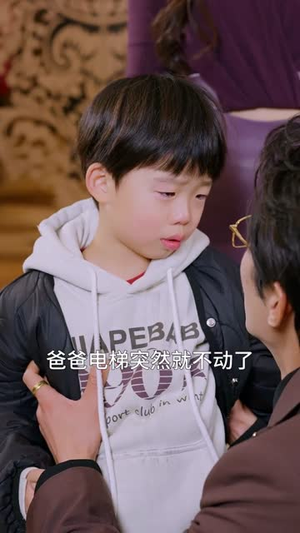 科研大佬身份曝光后，前夫他追悔莫及（50集）短剧全集幕后花絮版