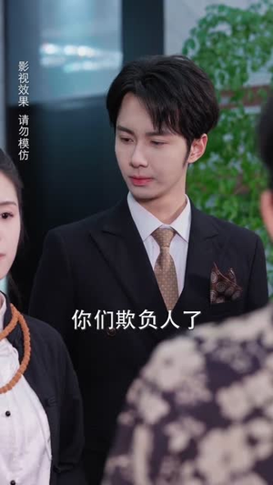 别惹那个攒功德的道姑(53集) 别惹那个攒功德的道姑(53集)短剧热播全集免费追