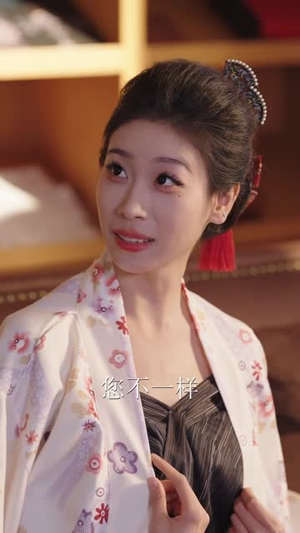 这个司机很无敌(74集) 这个司机很无敌(74集)短剧全集高清无码版