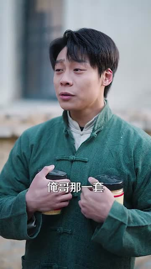 60年代：每日盲盒，物资堆满仓（80集）短剧收官全集限免看