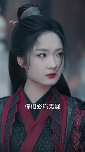 拒嫁女帝后她缠上我了(80集) 拒嫁女帝后她缠上我了(80集)短剧全剧终高清放送