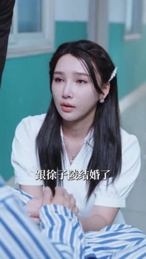 陆夫人来自苗疆（70集）短剧全剧终限免畅刷