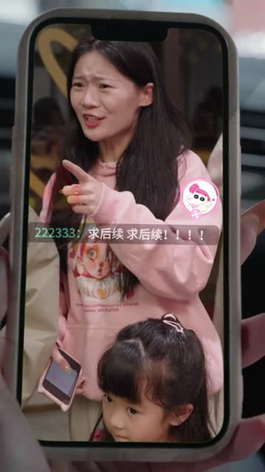 为了金镯,我全网曝光了老公的白月光(40集) 为了金镯,我全网曝光了老公的白月光(40集)短剧全系列免费畅享