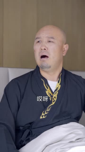 神医下山,开局被冰山女总裁悔婚(80集) 神医下山,开局被冰山女总裁悔婚(80集)短剧终章免费大放送