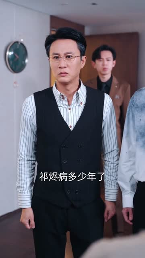 物极必反(75集) 物极必反(75集)短剧终极大结局合集