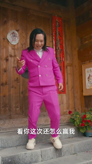 云间回响（63集）短剧全剧终限免合集