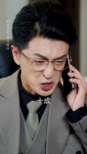 穿成废柴我靠残疾老婆逆风翻盘(50集) 穿成废柴我靠残疾老婆逆风翻盘(50集)短剧全剧终合集放送