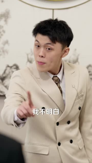 我竟然是超级富二代(79集) 我竟然是超级富二代(79集)短剧全集秒播无卡顿