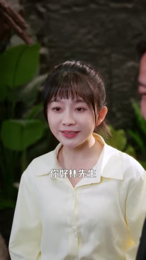 听万物心声，我捡漏全世界（98集）短剧大结局超前点映