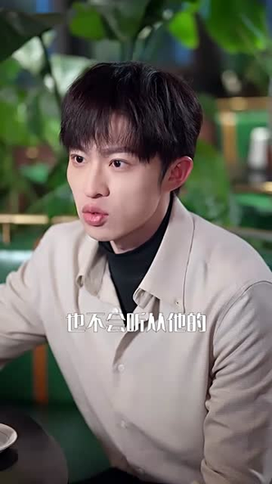 故纸无声（61集）短剧全剧终限免合集