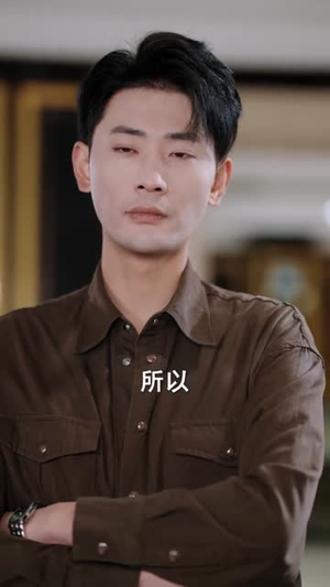 这个新生有亿点点强(87集) 这个新生有亿点点强(87集)短剧全集解锁零收费